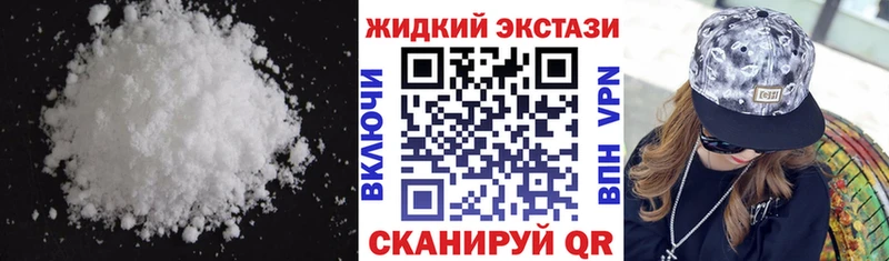 Купить  Почеп  Бутират GHB 