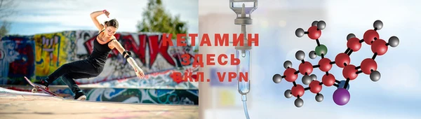 кокаин премиум Верхний Тагил