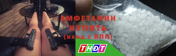 apvp Володарск