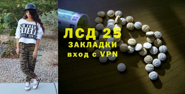 гашишное масло Верхнеуральск