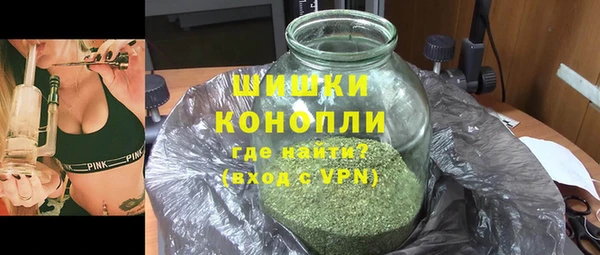 apvp Володарск
