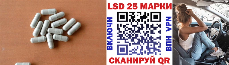ЛСД экстази ecstasy  Купить где  Почеп 
