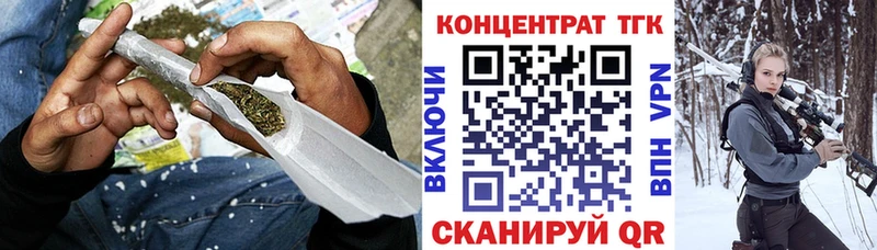 ТГК THC oil  Купить закладки  Почеп 